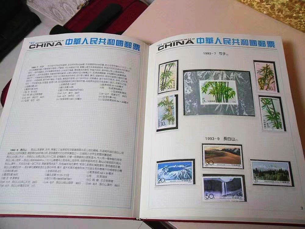 2023年邮票价格走势,编年邮票1992-2023市场价汇总