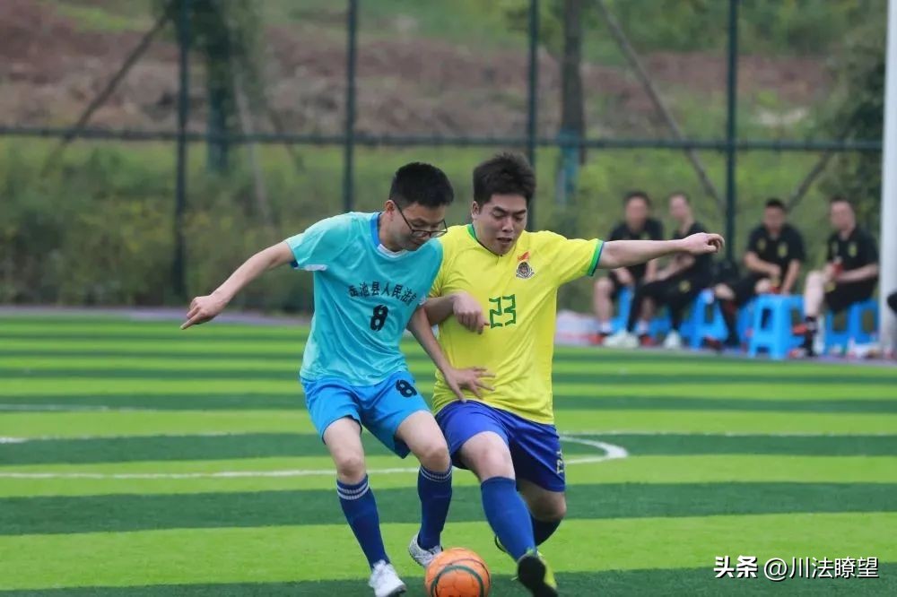 广安市第10届运动会直播回放,四川省广安市广安区第9届运动会