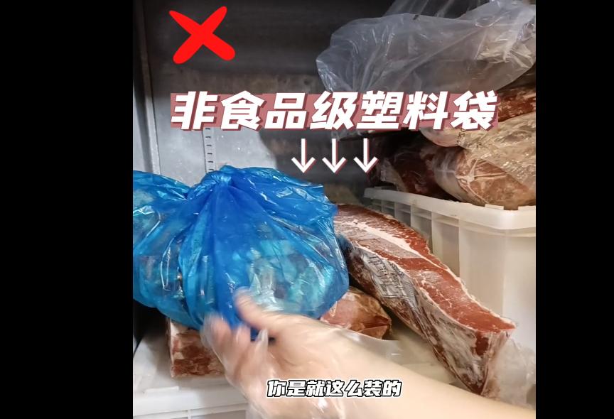 千家粗粮王美团评价,千家粗粮王食品过期