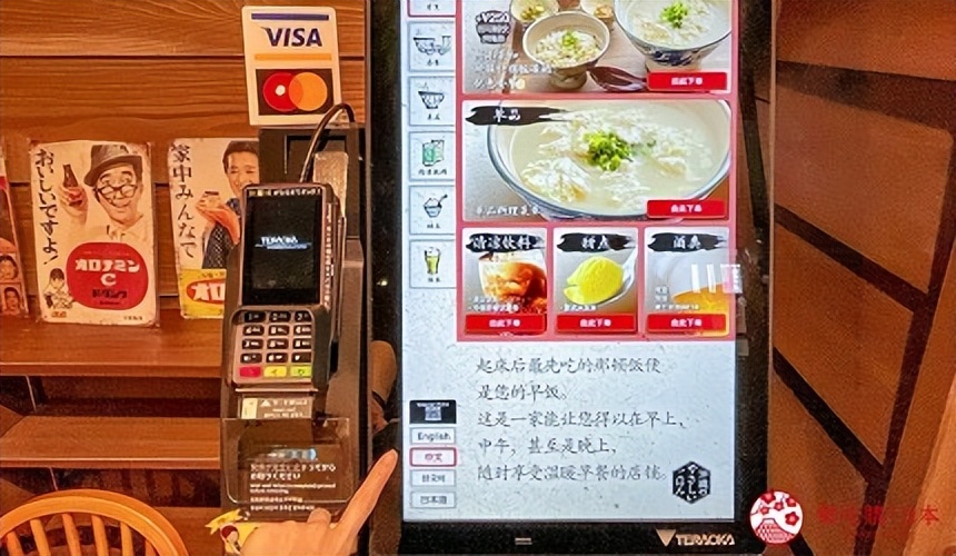 冲绳国际通美食,冲绳街头美食推荐