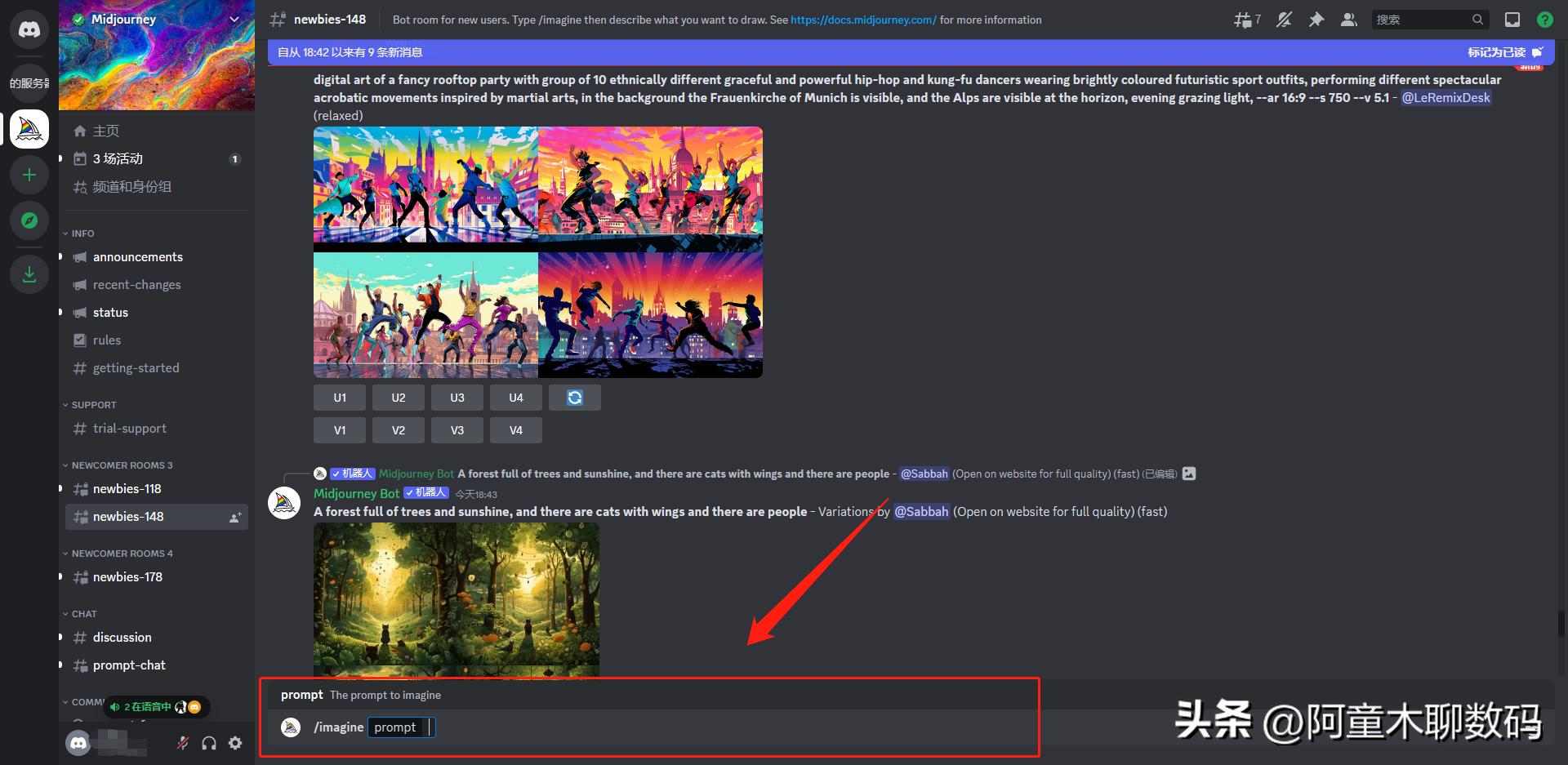 效率办公十款软件推荐,打工人推荐好用的办公软件