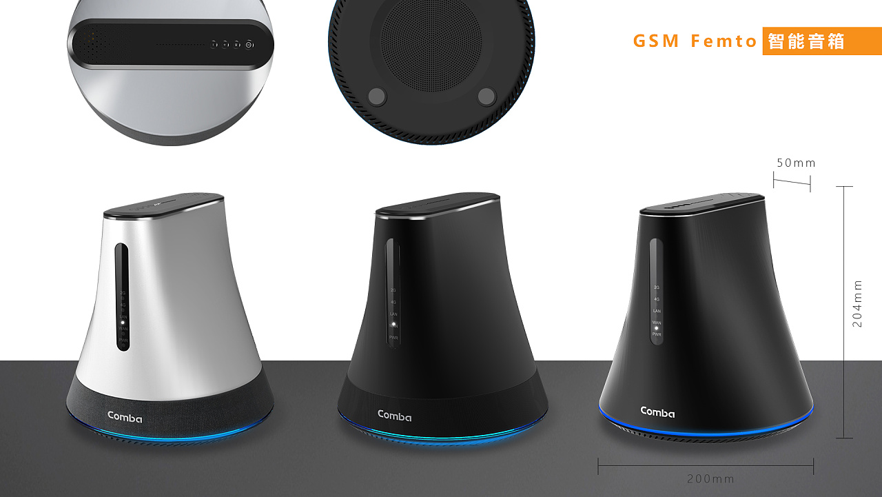 智能音箱慢慢在生活中减少的原因,智能音箱怎么避免隐私风险