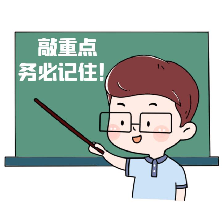 坐火车手机没电攻略,坐火车手机没电了应该去哪儿充