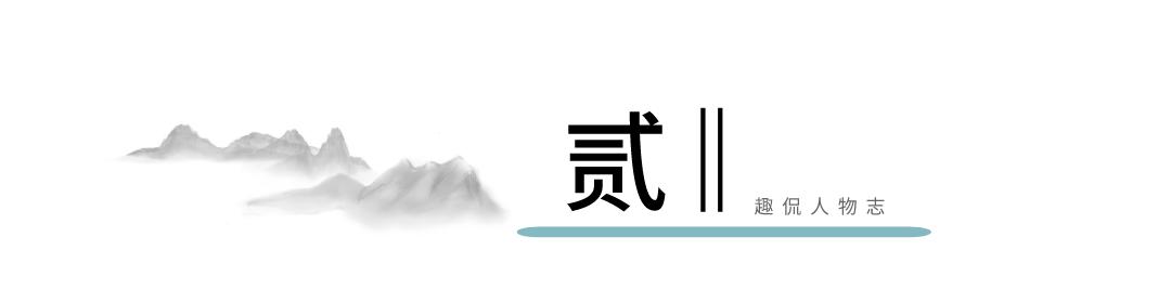 河南老汉造假青铜器,河南老汉带全村制假