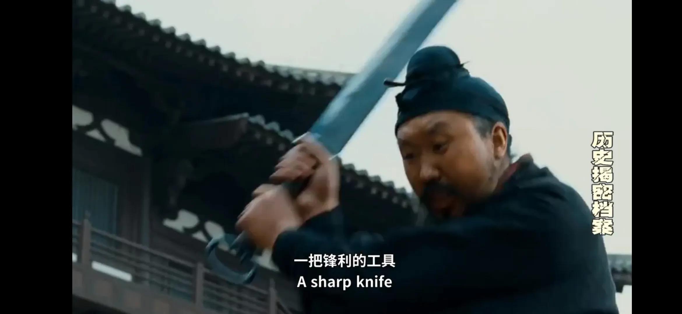 郭璞算出自己的死期,郭璞预言东晋灭亡