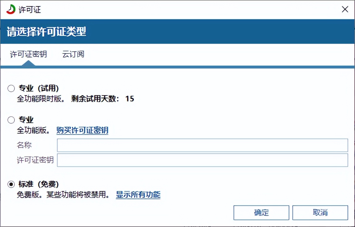 如何查看电脑操作记录及操作类型,怎么查看电脑的详细的操作记录