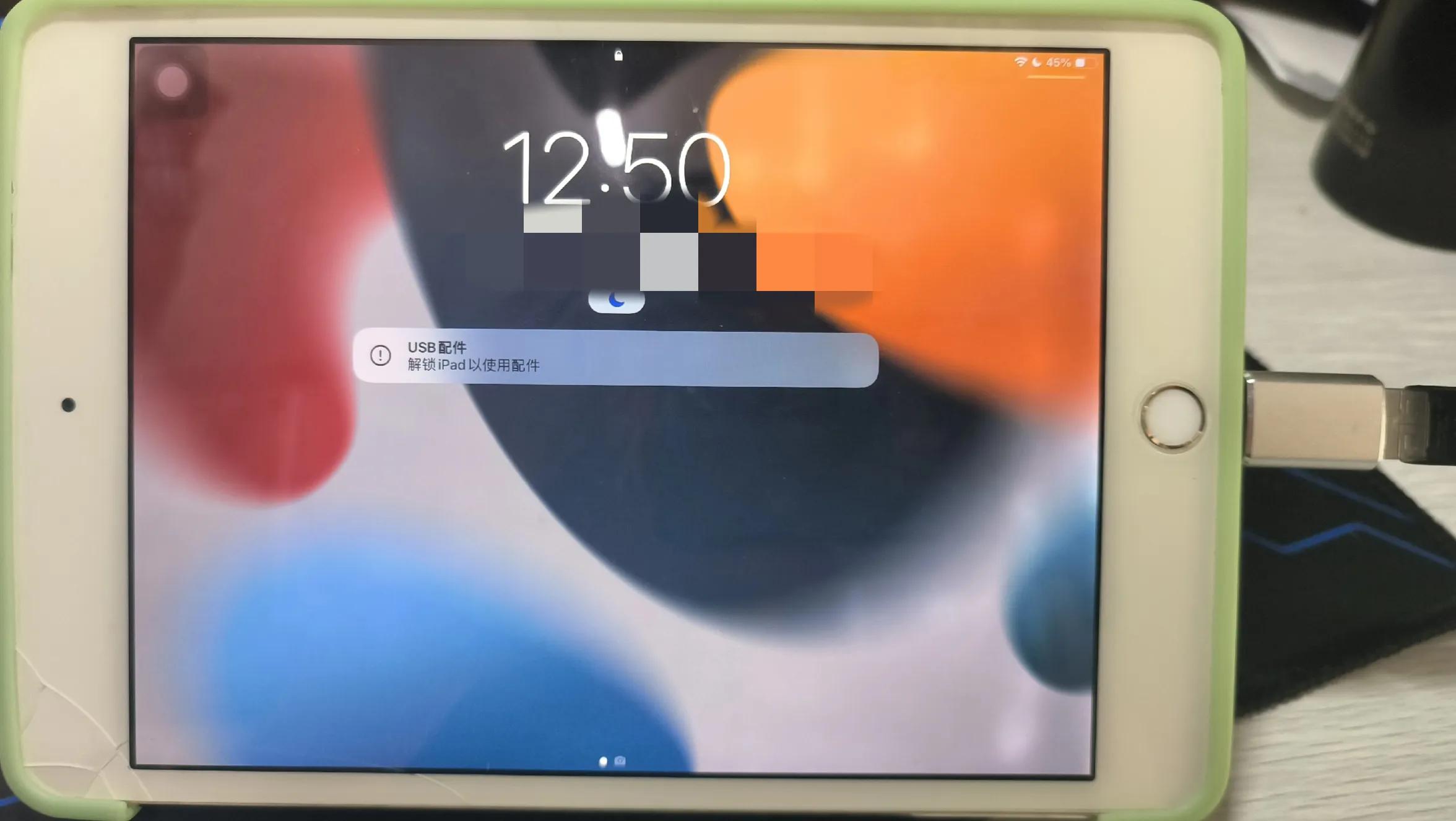 ipadmini1到2021还能用吗,ipadmini功能详细介绍