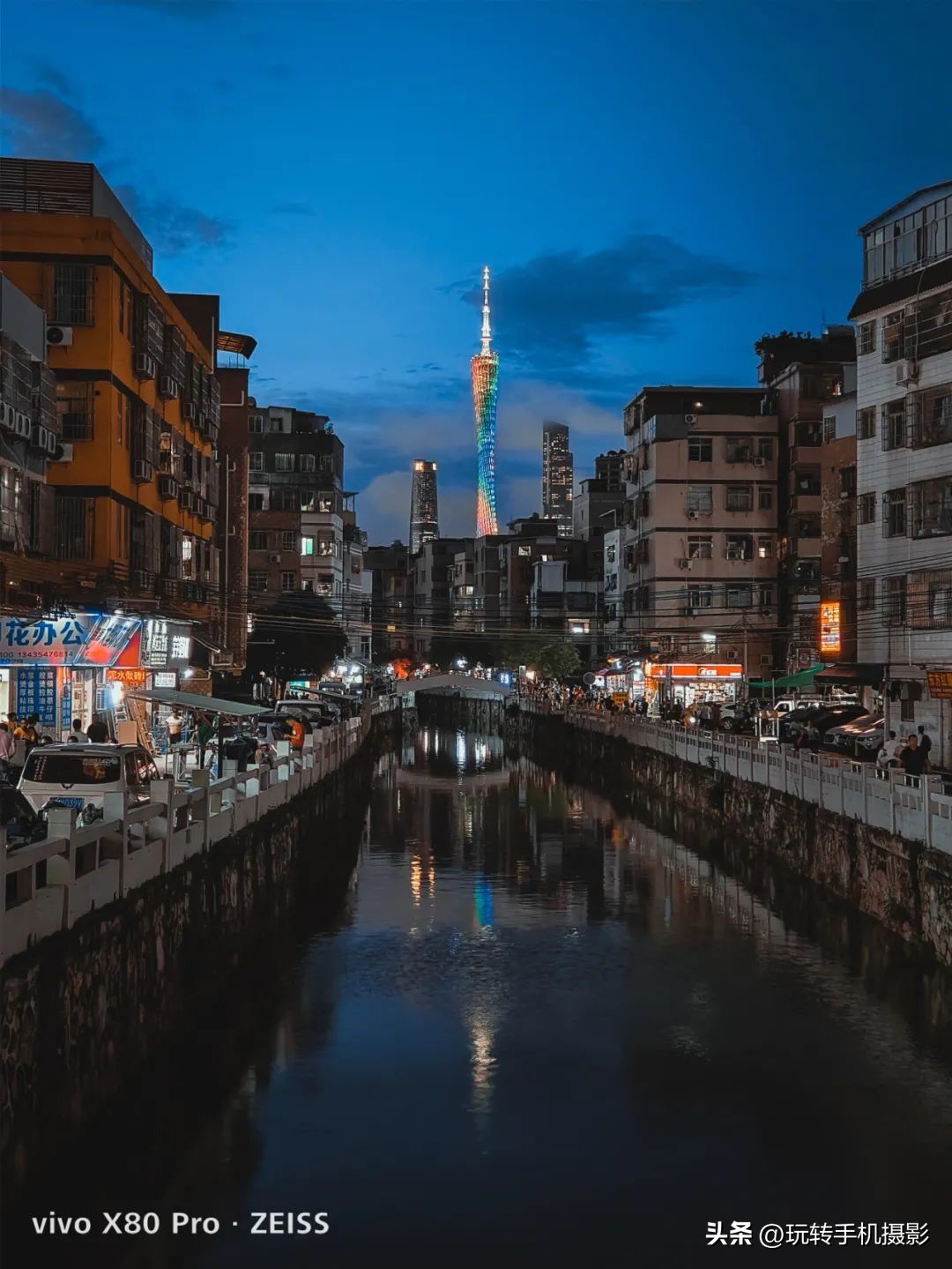 你见过深夜12点的广州吗？