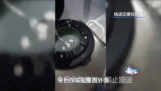 别墅里惊现手术室,广州别墅惊现手术室