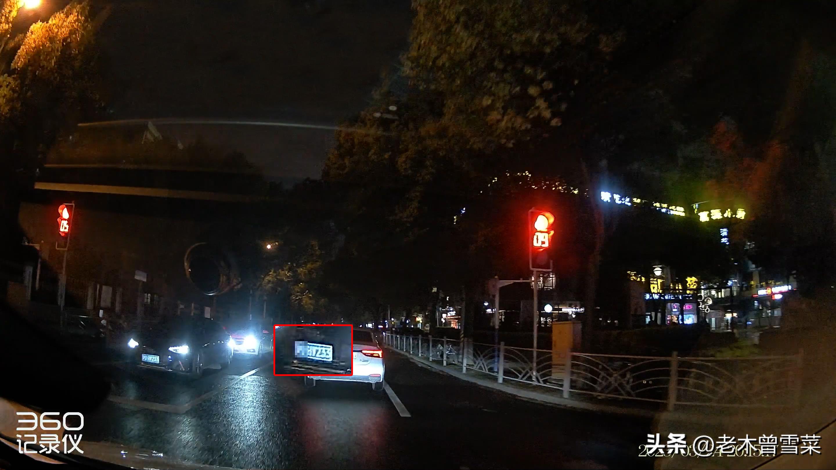 360行车记录仪k580哪个好,360行车记录仪k580有哪些缺点