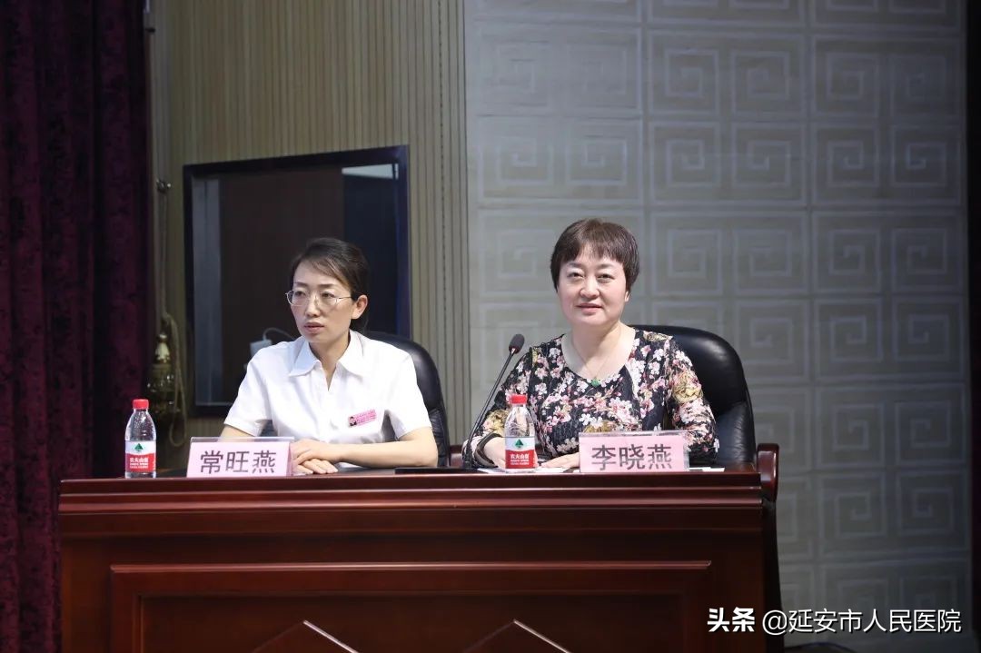 陕西省医学会妇女保健专业委员会,陕西省人民医院盆底肌修复