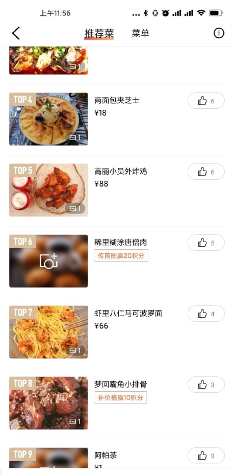 黑神话开发团队多少人,黑神话跑路