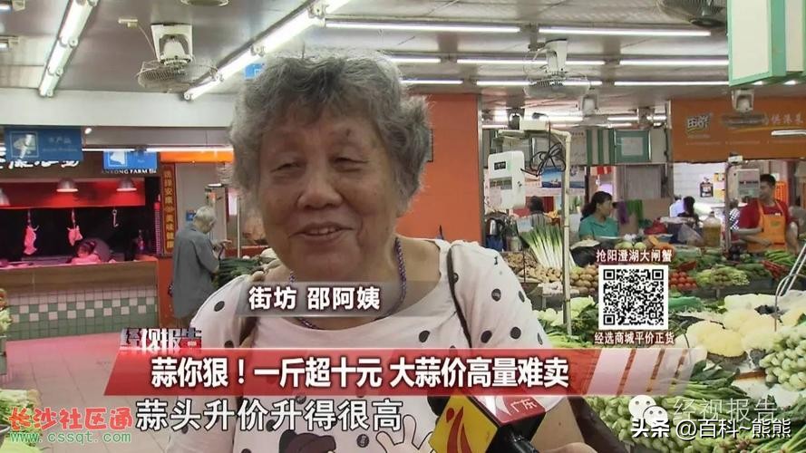 盘点这几年的网络流行语欢迎补充,总结一下现在的网络流行语