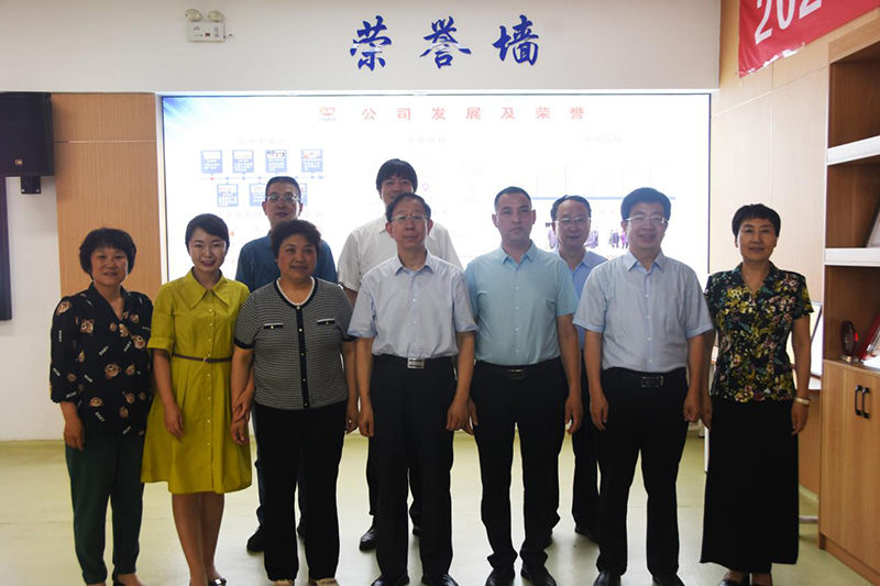 “科创中国”运城功能性食品产学融合会议召开