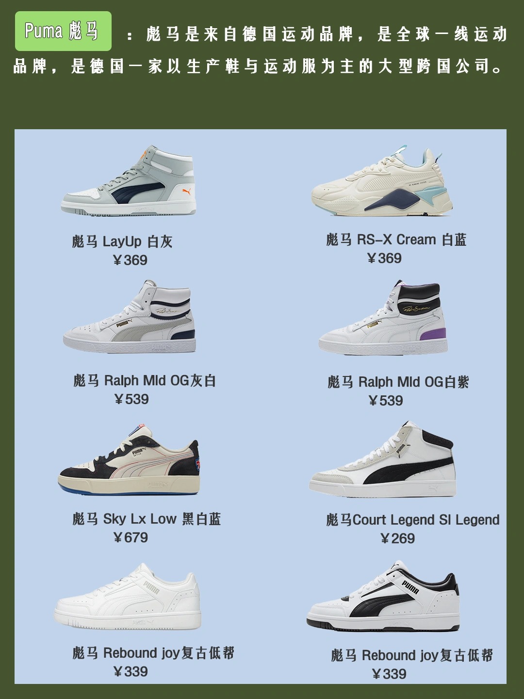 高端潮鞋透气运动鞋,什么牌子的老爹鞋最舒服耐穿