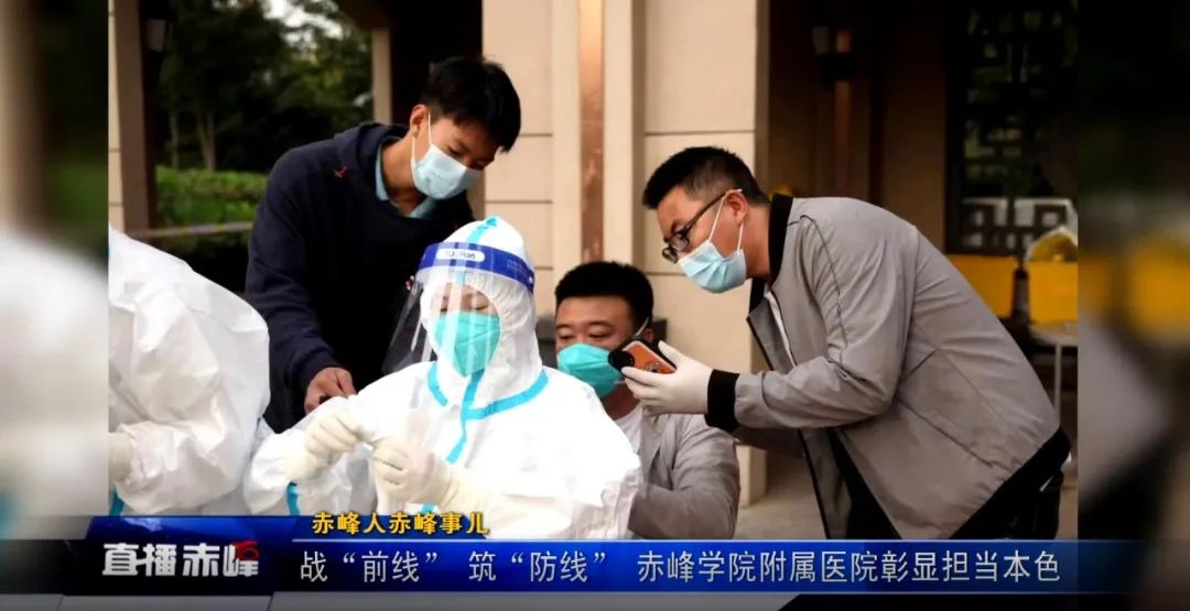 筑牢抗疫红色防线显担当,筑牢疫情防线扛起责任担当图片