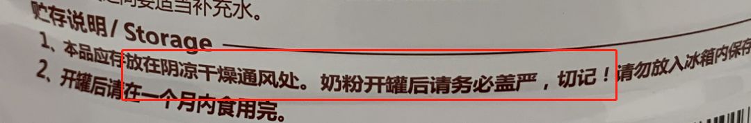 娌冨皵鐜涘伐浣滀汉鍛樺崠濂剁矇鏈夊彂绁ㄥ悧,娌冨皵鐜涘北濮嗕細鍛樺簵濠村効濂剁矇