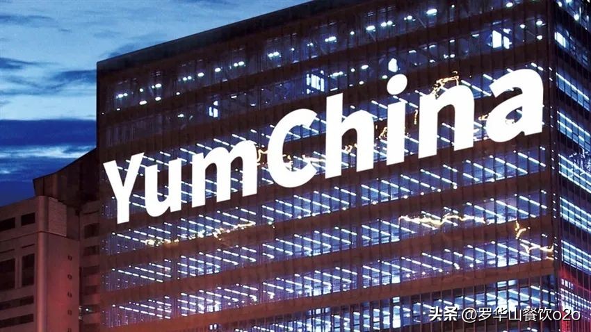 松绑？老乡鸡上市“赴考”募资12亿；泰山啤酒拟香港IPO...|周报