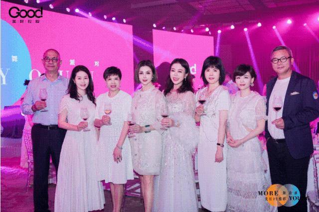 浪漫邂逅，翩然共舞！【美好de模样·美好家族舞动派对】完美绽放