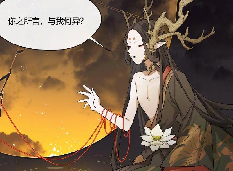 阴阳师七周年庆对弈竞猜奖励兑换,阴阳师六周年阵容推荐