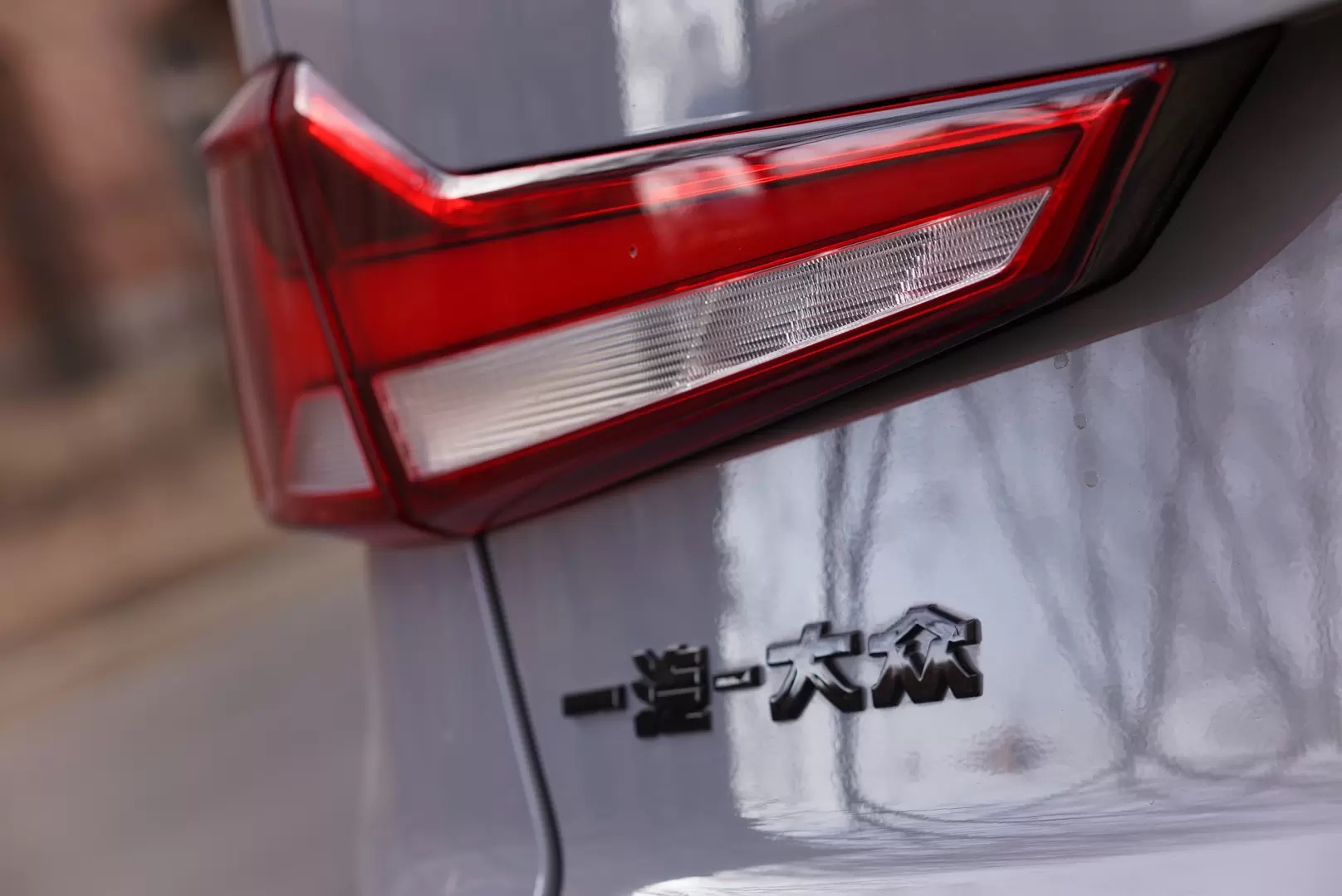 捷达车主必须知道的音乐术语