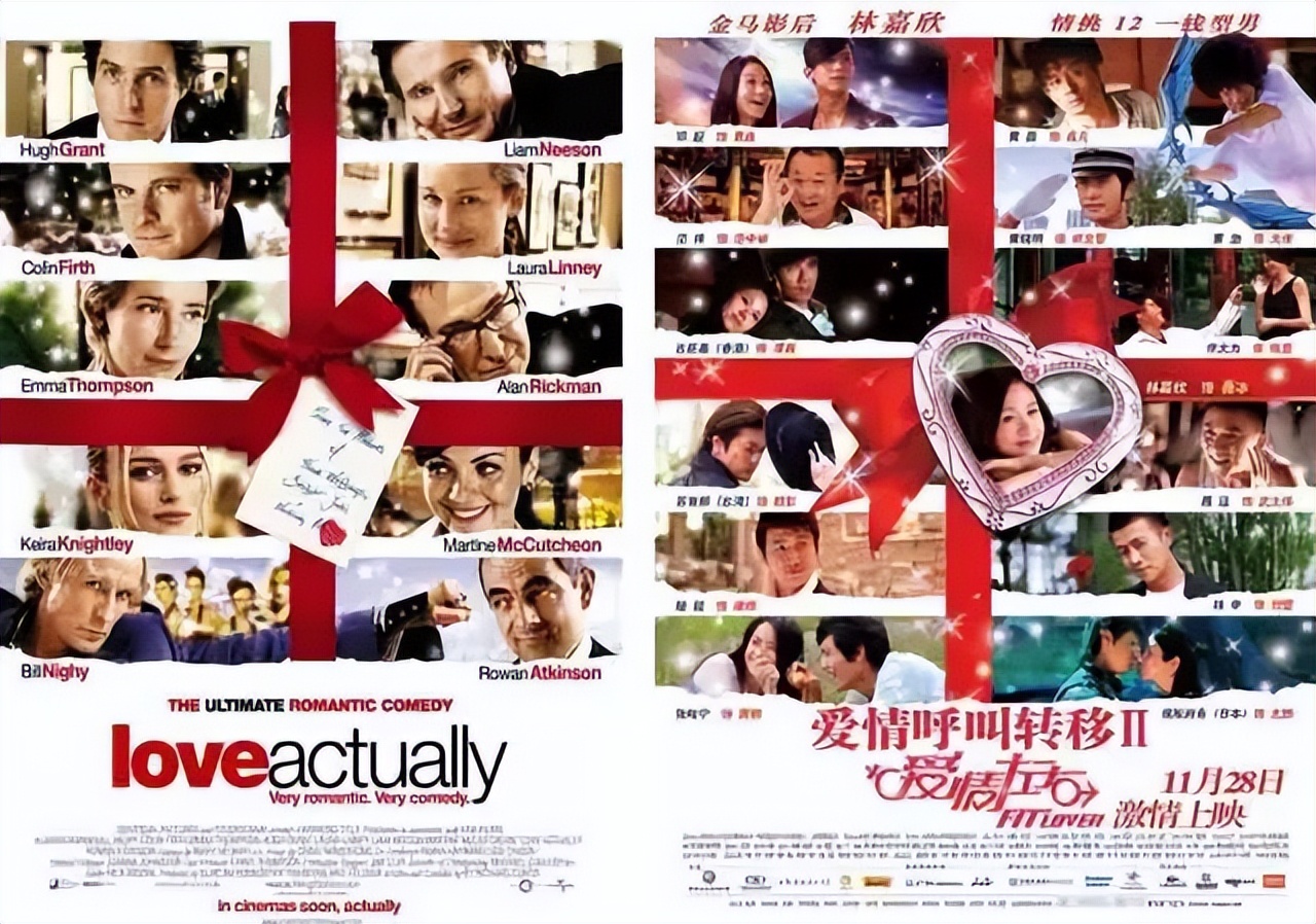 海报抄成这样也是个人才了，连图都没P干净