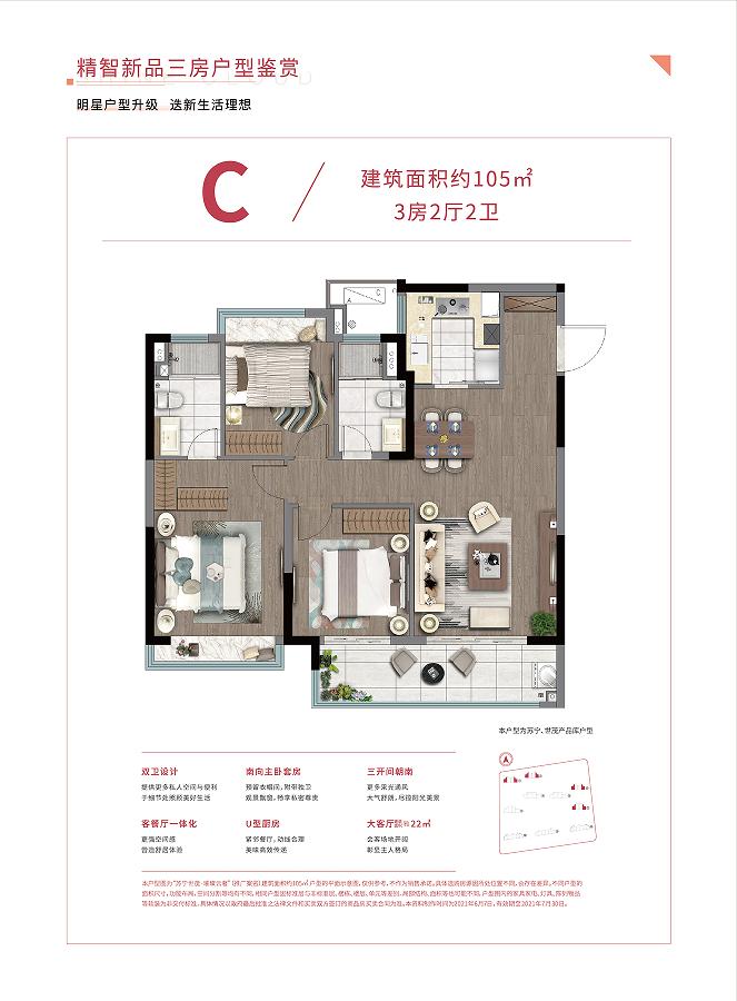 妤煎競澶ф嫑鏉ヨ鎴夸环璧板悜鎻,鎴夸骇鏀跨瓥鏉剧粦妤煎競鍥炴殩瑙ｈ