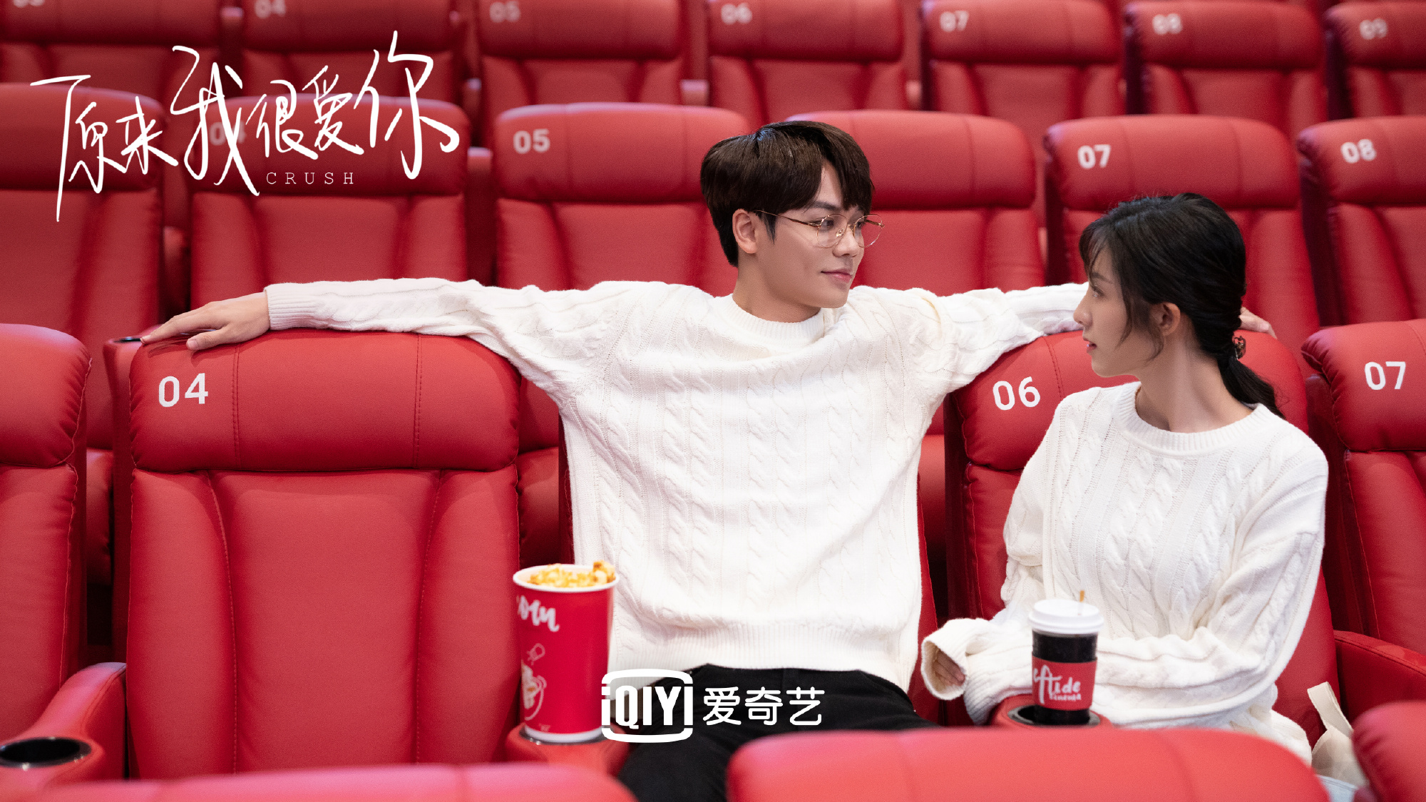 原来我很爱你电视剧追妻,原来我很爱你追剧推荐