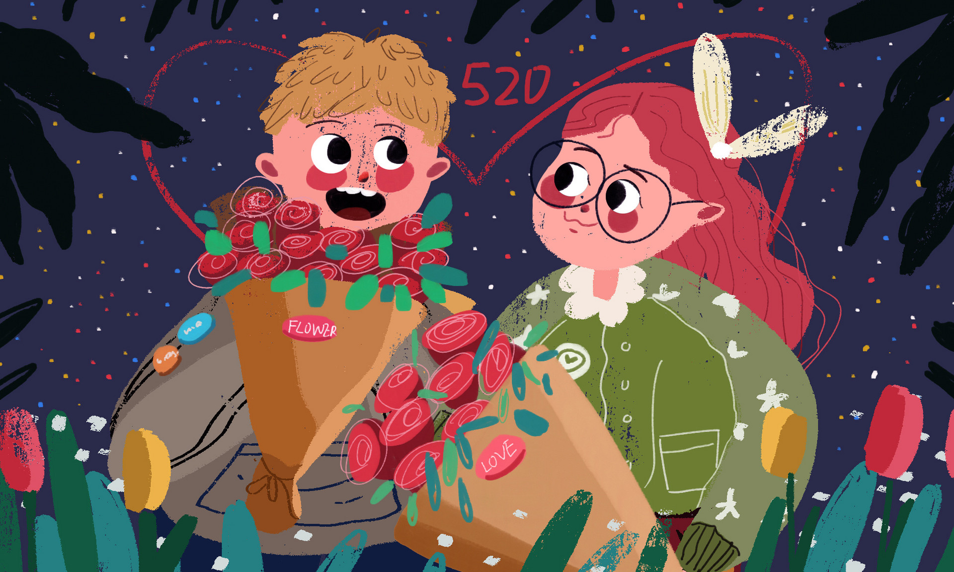 浪漫不是520而是把所有都给你,浪漫不止520只属于我们的家