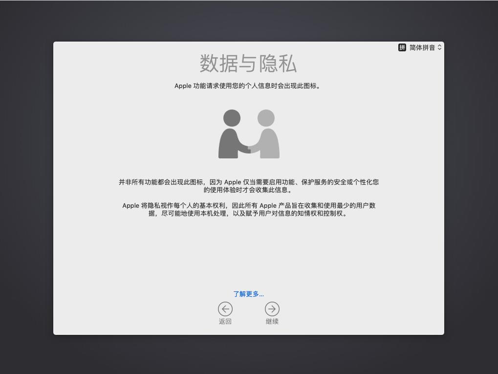 怎么用启动u盘装xp系统,win11u盘安装系统教程