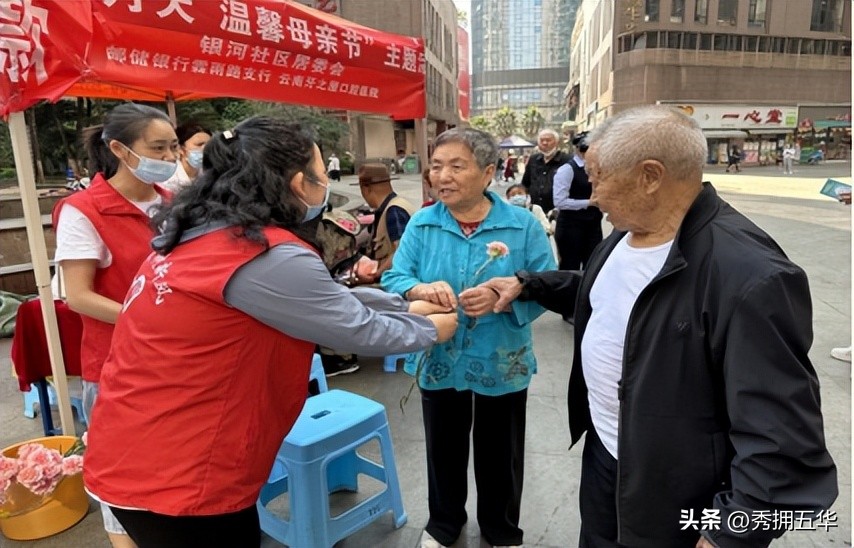 爱在心中感恩妈妈短文,爱在心中感恩母亲主题班会教案