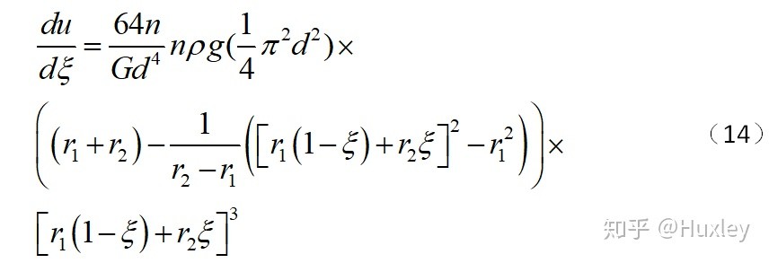 锥形弹簧的制作方法,锥形弹簧尺寸怎么写