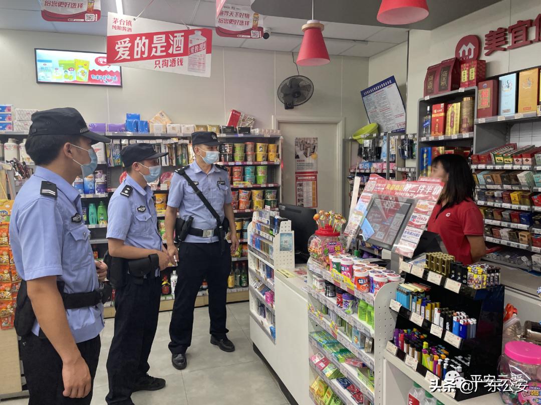 全警投入！广东公安机关开展夏夜治安巡查宣防集中统一行动