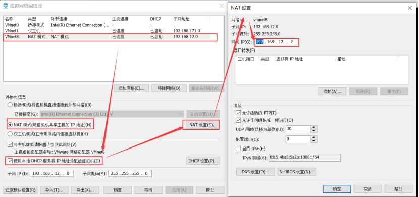 centos7虚拟机安装图形化界面,centos7虚拟机安装教程详细