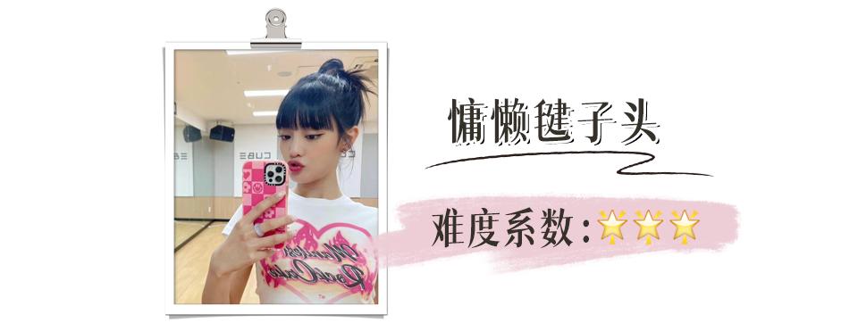 波浪卷发简单编发,晚上编发一夜变人鱼卷发