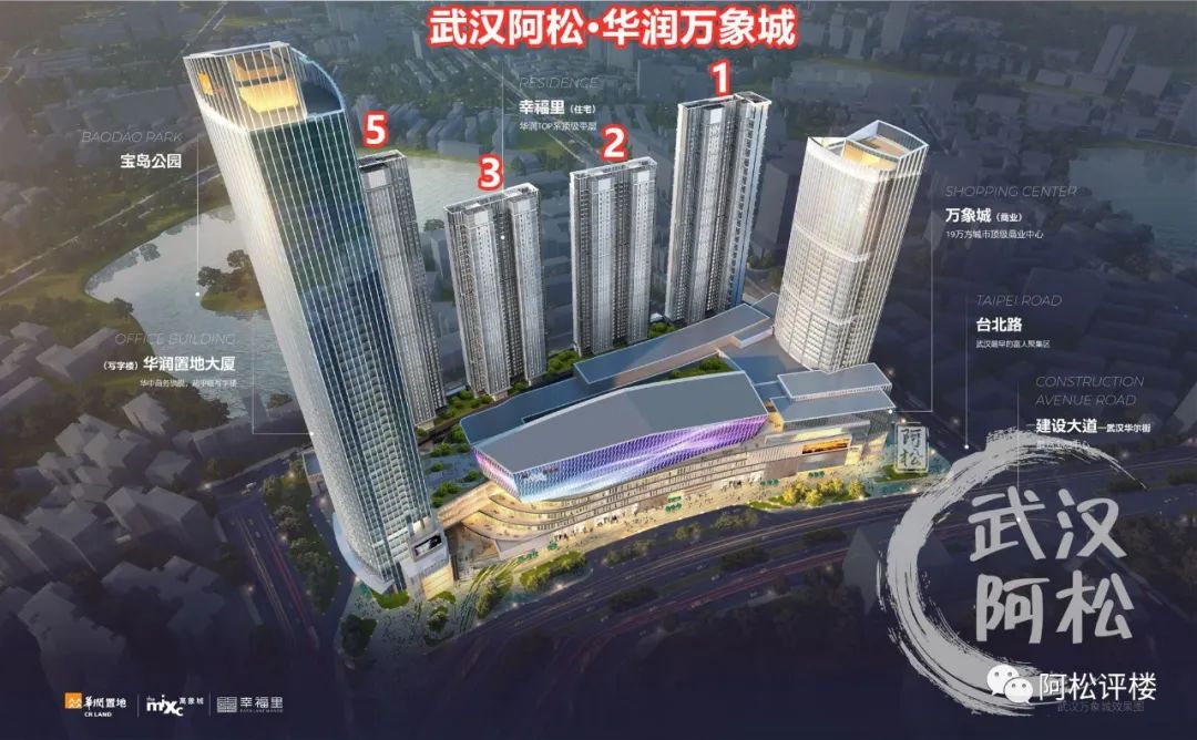 武汉豪宅价格一览表,武汉融创顶级豪宅