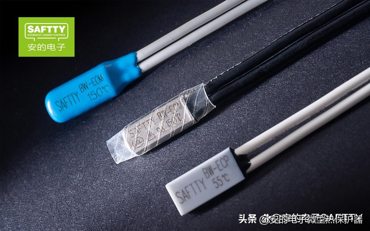 温控开关在实际电路应用,温控开关应用于哪里