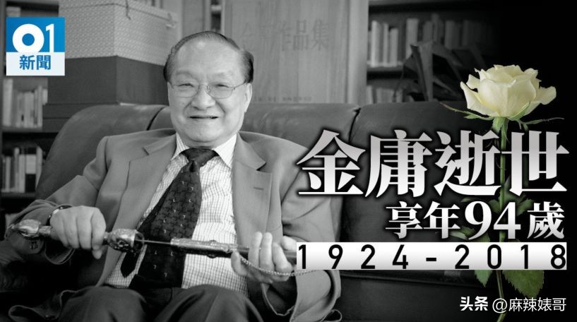 陆树铭心梗去世，我们记忆里熟悉的面孔正在悄悄消失