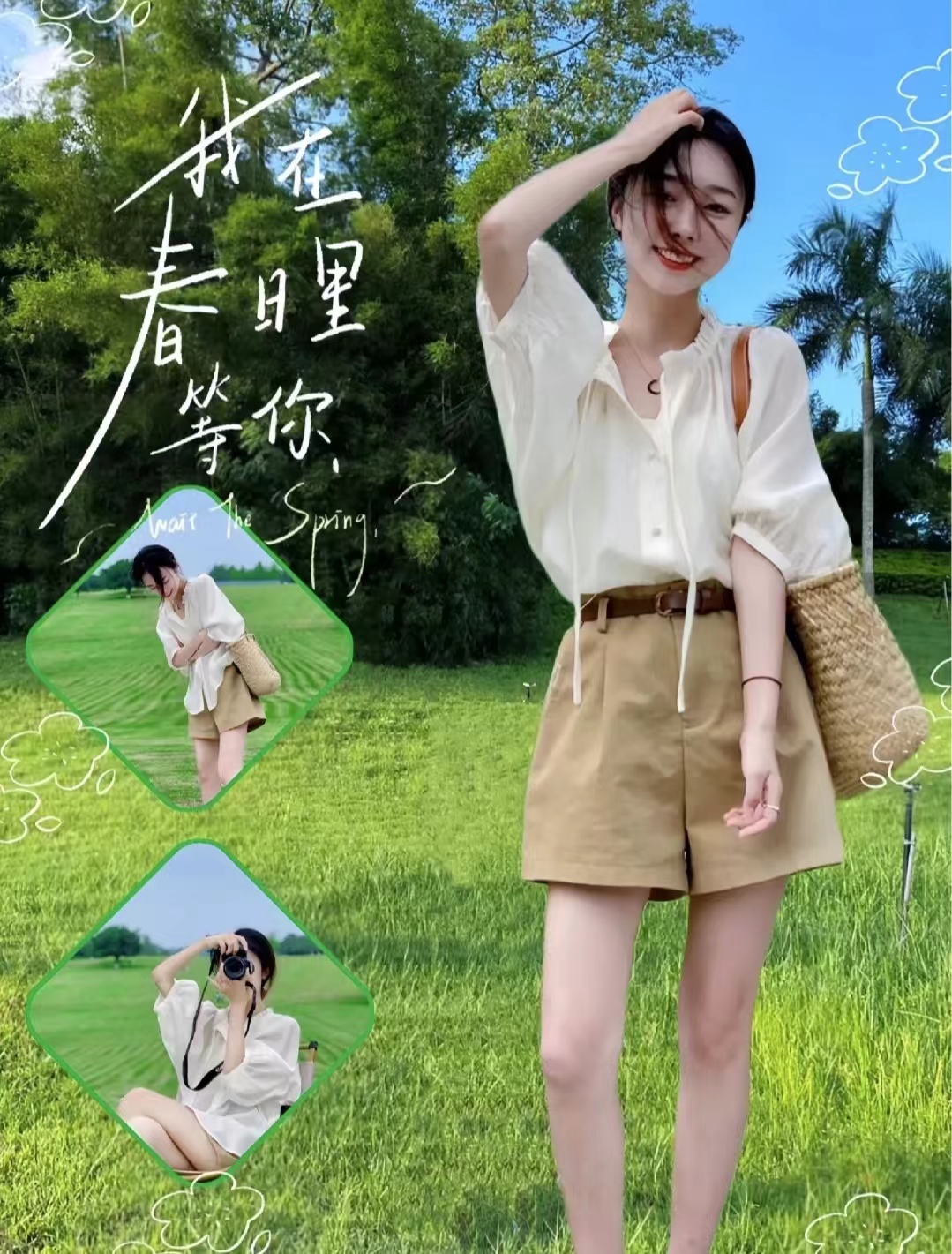 卡其色衣服怎样搭出高级感,卡其色短大衣的最佳搭配高级感