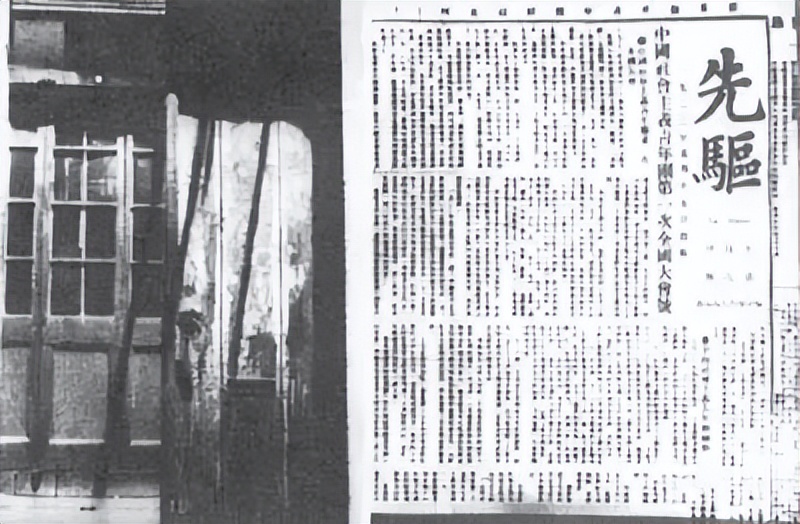 中国共青团百年奋斗历程视频,共青团百年光辉历程