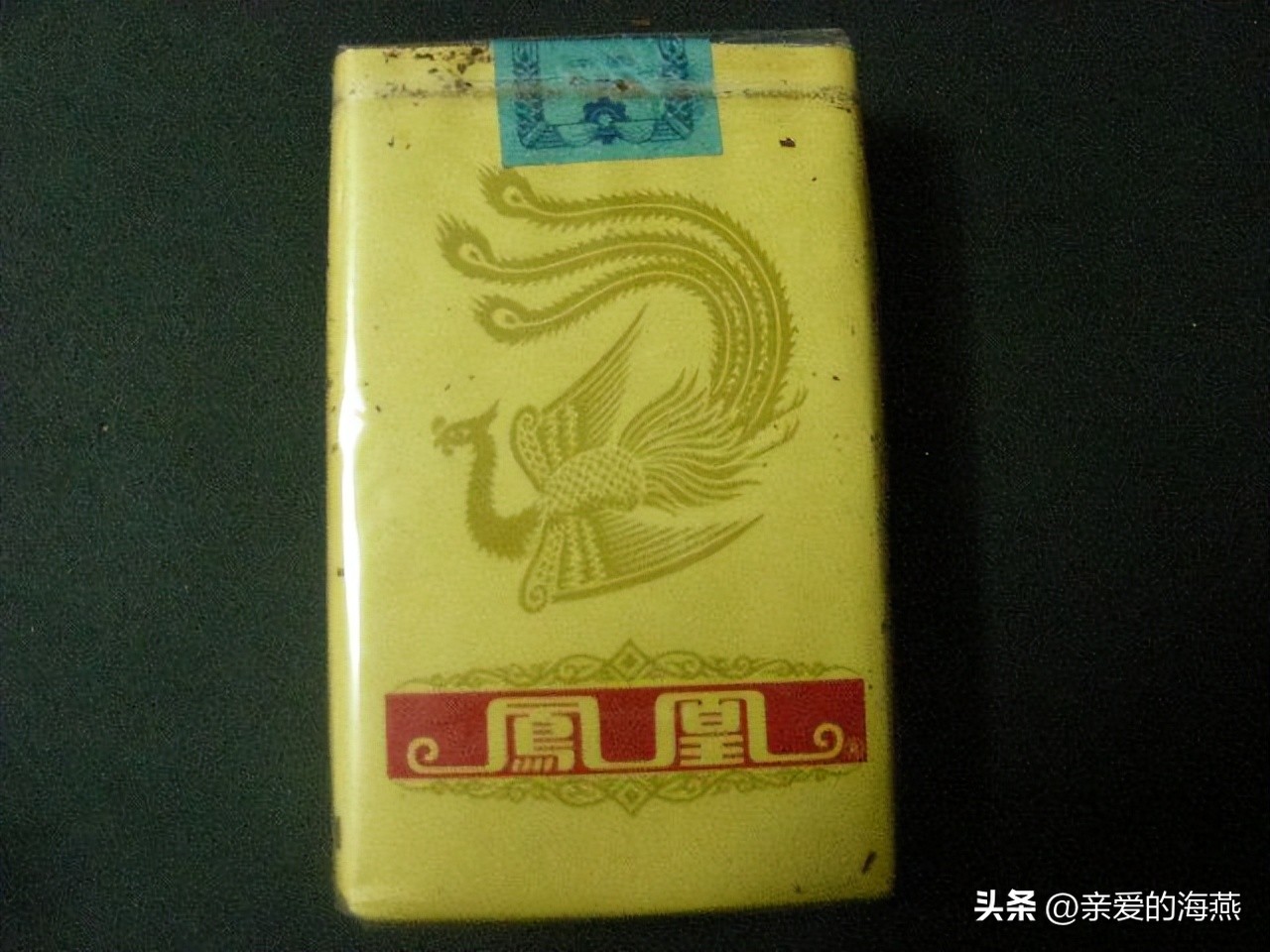 5种绝版老香烟,盘点那些绝版老香烟