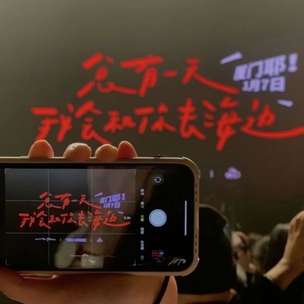 错过异性对你有哪些暗示,异性对你有意思的暗示却不主动