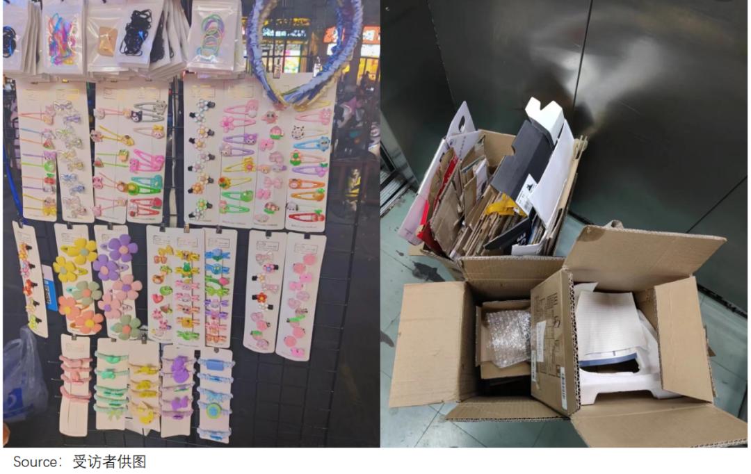 00后搞钱风云,00后搞钱思路