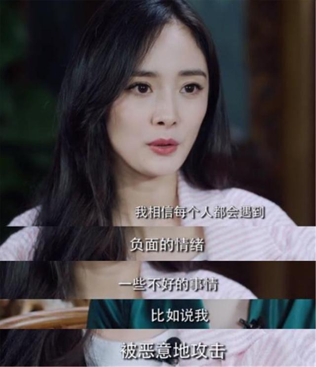 揭秘明星不为人知的丑闻,明星揭露娱乐圈的内幕