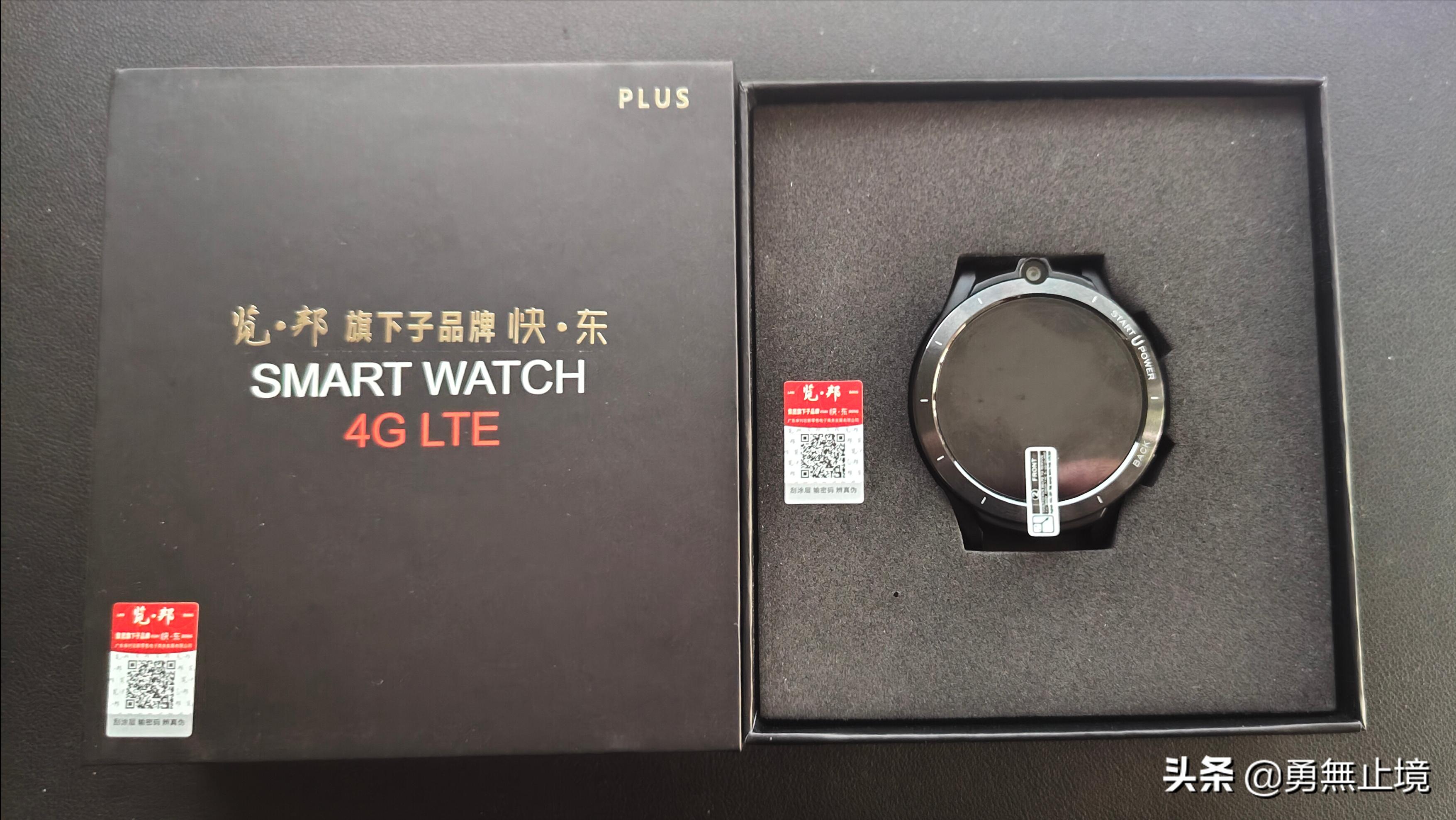 八核6g运行好用吗,8核6g运行手机快吗