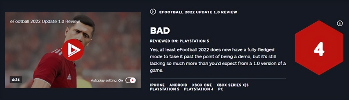 efootball20231.0版本球员能力值,efootball2022更新1.0防守