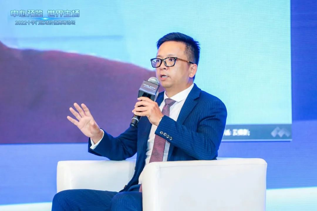 世界高峰论坛,世界领袖与企业领袖高峰论坛