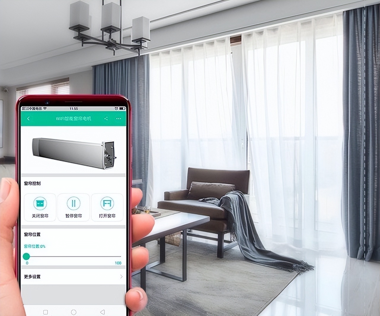 电动窗帘价格比普通窗帘贵多少,智能电动窗帘怎么操作