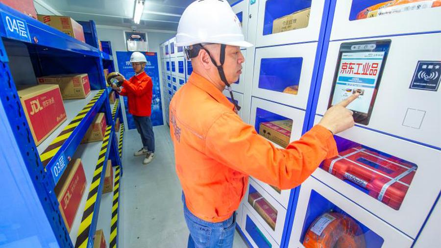 京东招股书详解,京东招股最新信息