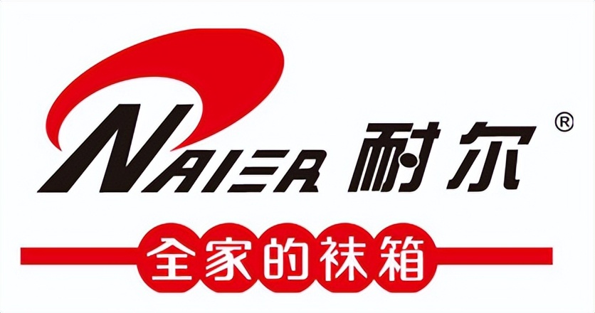 袜子品牌排行榜前十名加盟,十大品牌袜子加盟